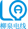 杭州永鑫紙業(yè)有限公司